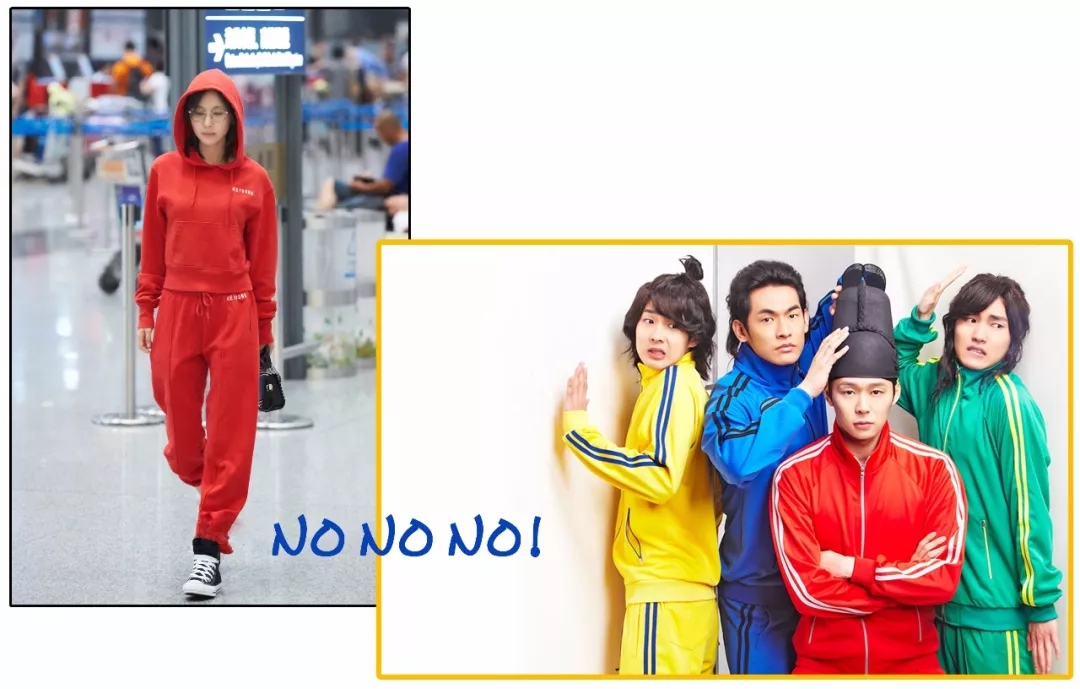 运动风已成为街头潮流,运动风的确很时尚