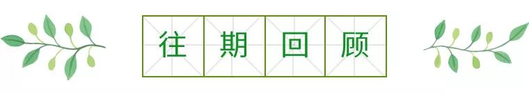 福州2022年5月赏花攻略,福州春季赏花胜地