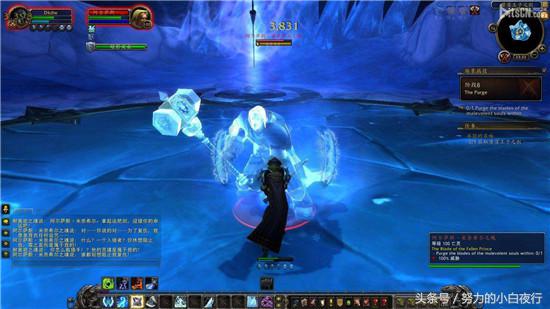 魔兽世界DPS最强的职业还是武僧？冰DK表示都是些渣渣！