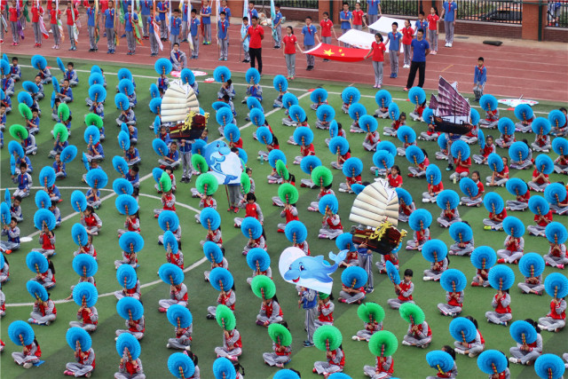 路的呼唤：感受一带一路，厦门市金安小学体育艺术节隆重开幕