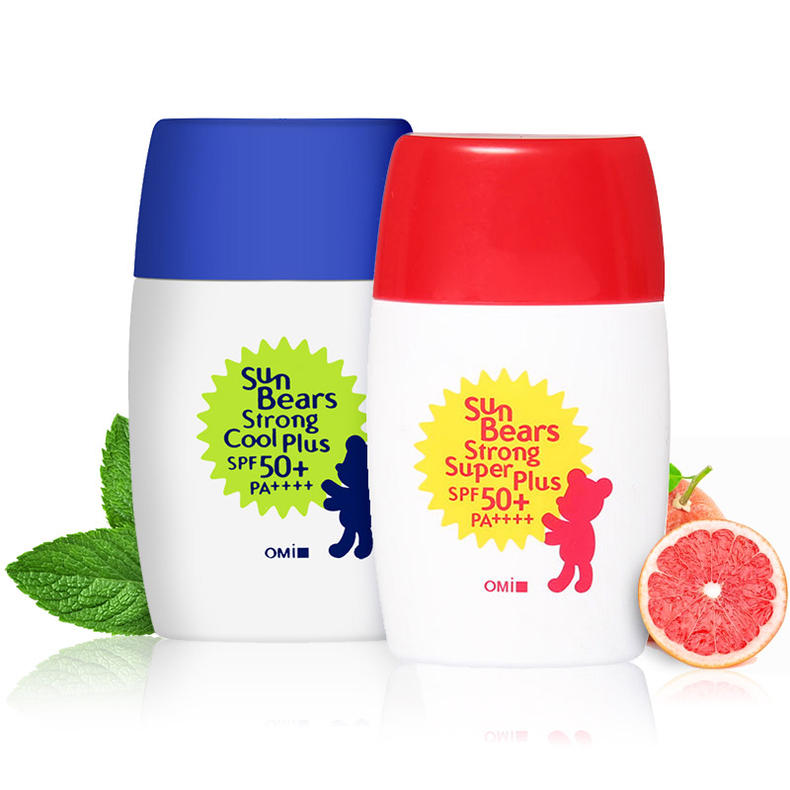 最好用的8款平价防晒霜,日系防晒霜防晒又防汗效果好