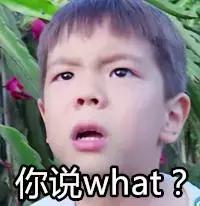 男生大开眼界,大开眼界的男人