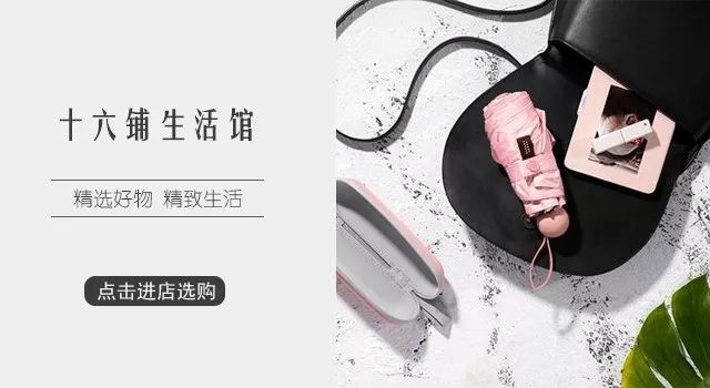 小肚腩和腰部赘肉,好物瘦身神器