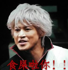 做男团确实挺不容易,做男团艺人有什么前途