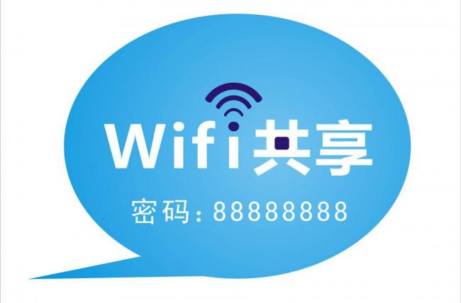 手机连不上wifi正确解决方法,手机不能连接wifi怎么解决