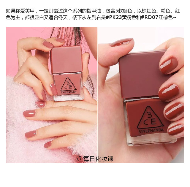 3ce什么系列的口红好看,韩国3ce口红与山寨口红颜色