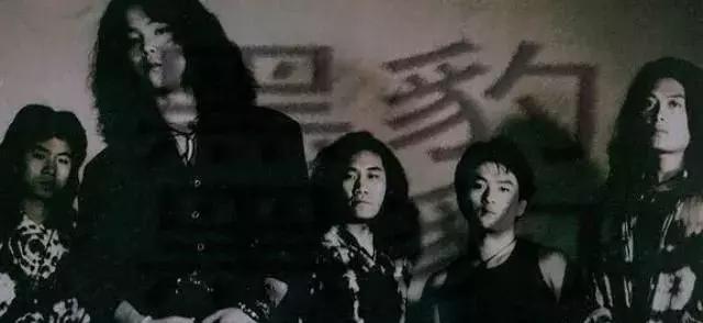 摇滚盛宴窦唯,不一样的感觉窦唯