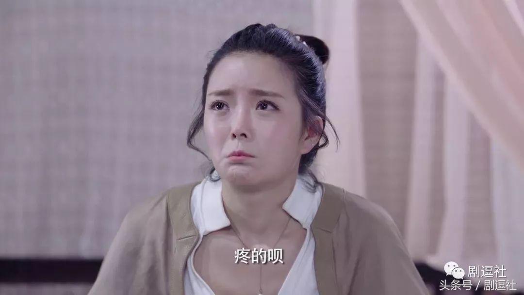 盘点10部解压下饭的神剧,又一部魔性神剧安利