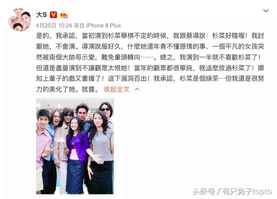 8090后的小伙伴来一波回忆杀,8090后回忆杀