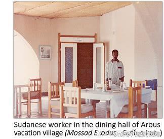 以色列版红海行动,以色列红海行动完整视频