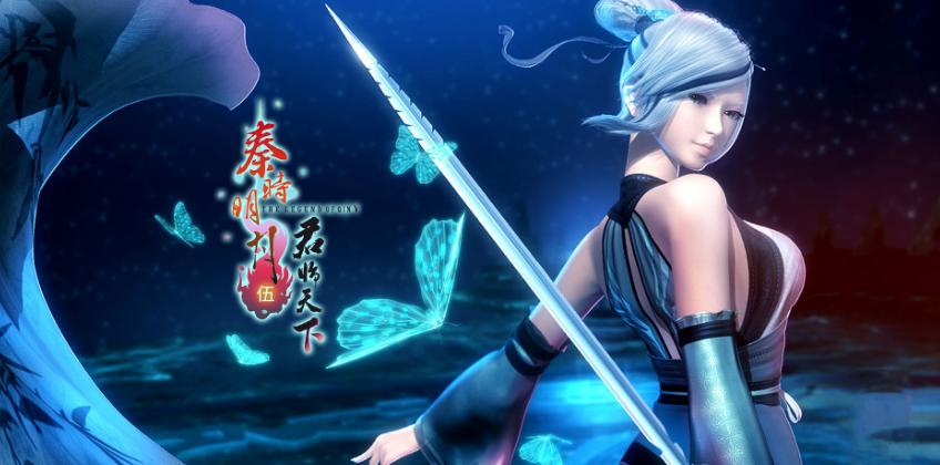 秦时明月十大高手排名表格,秦时明月十大公认战力最强排名