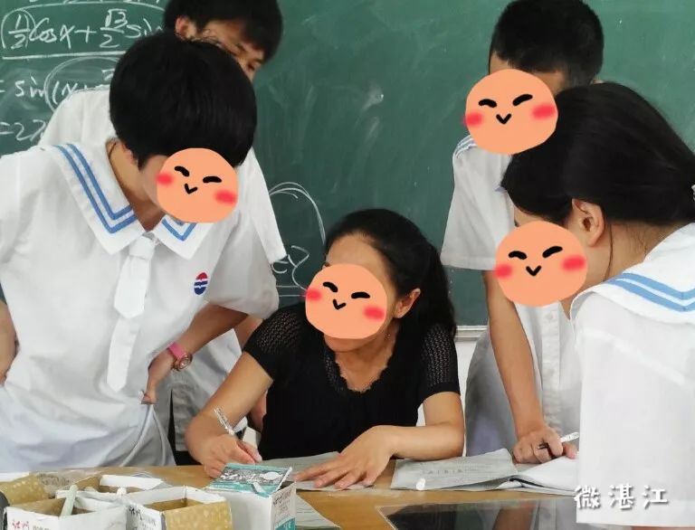 谢谢你二年级,谢谢你雷州话