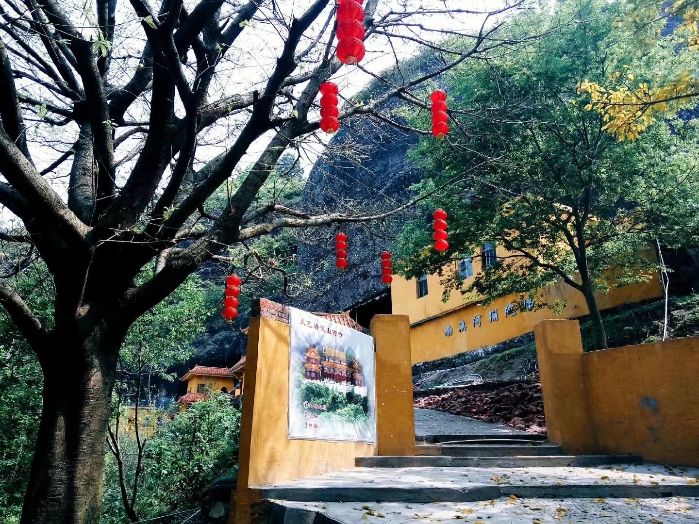 行走山水之间邂逅一份安静的美好,行走河源