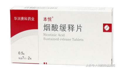 血脂化验中tc和tg各表示是什么,血脂化验脂蛋白a高