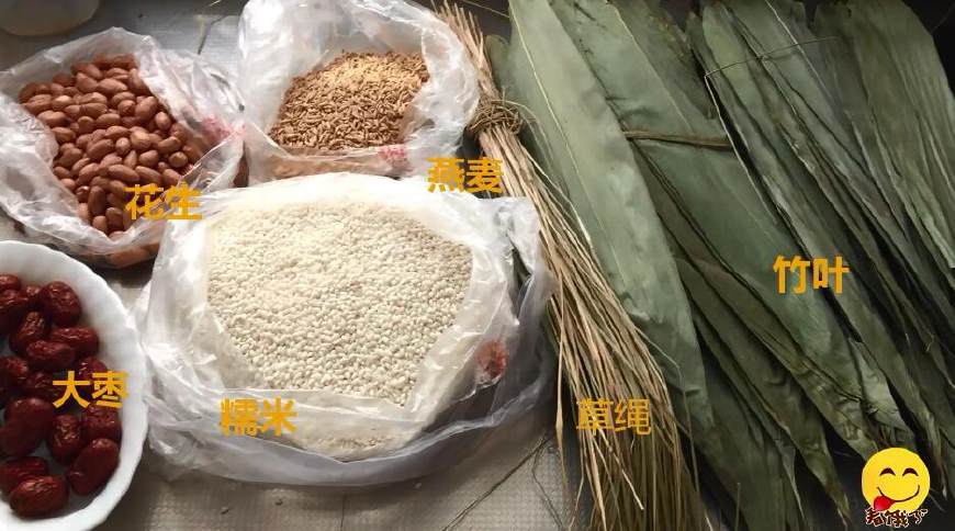 糯米粽子要不要泡,粽子糯米不要白色