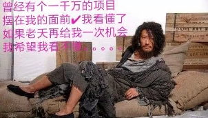 如何规劝陷入传销骗局的人,亲人误入传销骗局可以报警吗