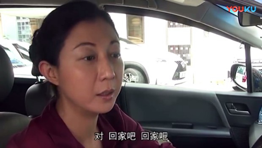 娱乐红黑榜｜成龙同性恋私生女出走，首次公开认爸向社会求救