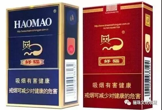 贵州最好的香烟是哪种,贵州省都有什么品牌的烟