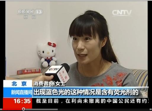 查获假冒大牌化妆品,大牌化妆品假货查获