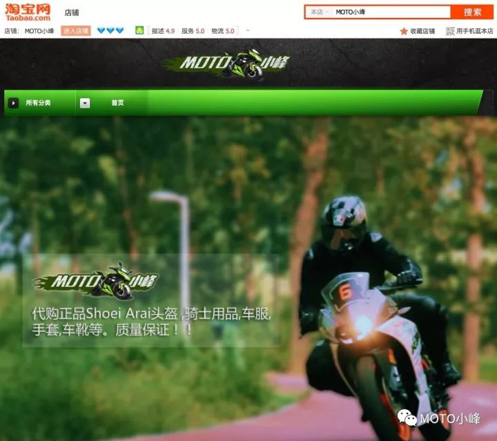 幼狮leoncino500价格,幼狮leoncino800多少钱