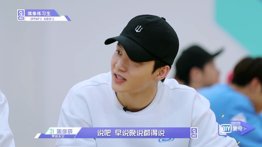 蔡徐坤是怎么圈粉的ninepercent,蔡徐坤什么时候回归ninepercent