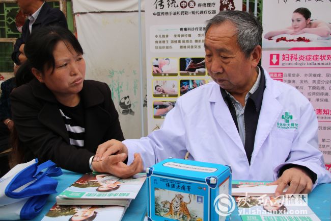 鍥犵梾鑷磋传甯壎瀵圭瓥,鍥犵梾鑷磋传灏卞尰