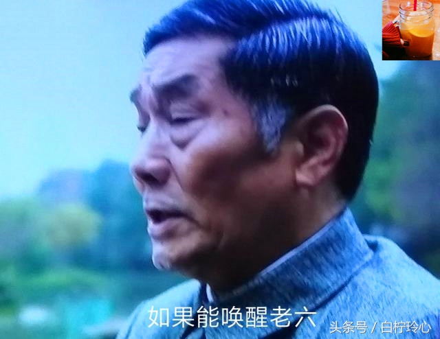 柳云龙与郑耀先是什么电视连续剧,柳云龙风筝郑耀先视频
