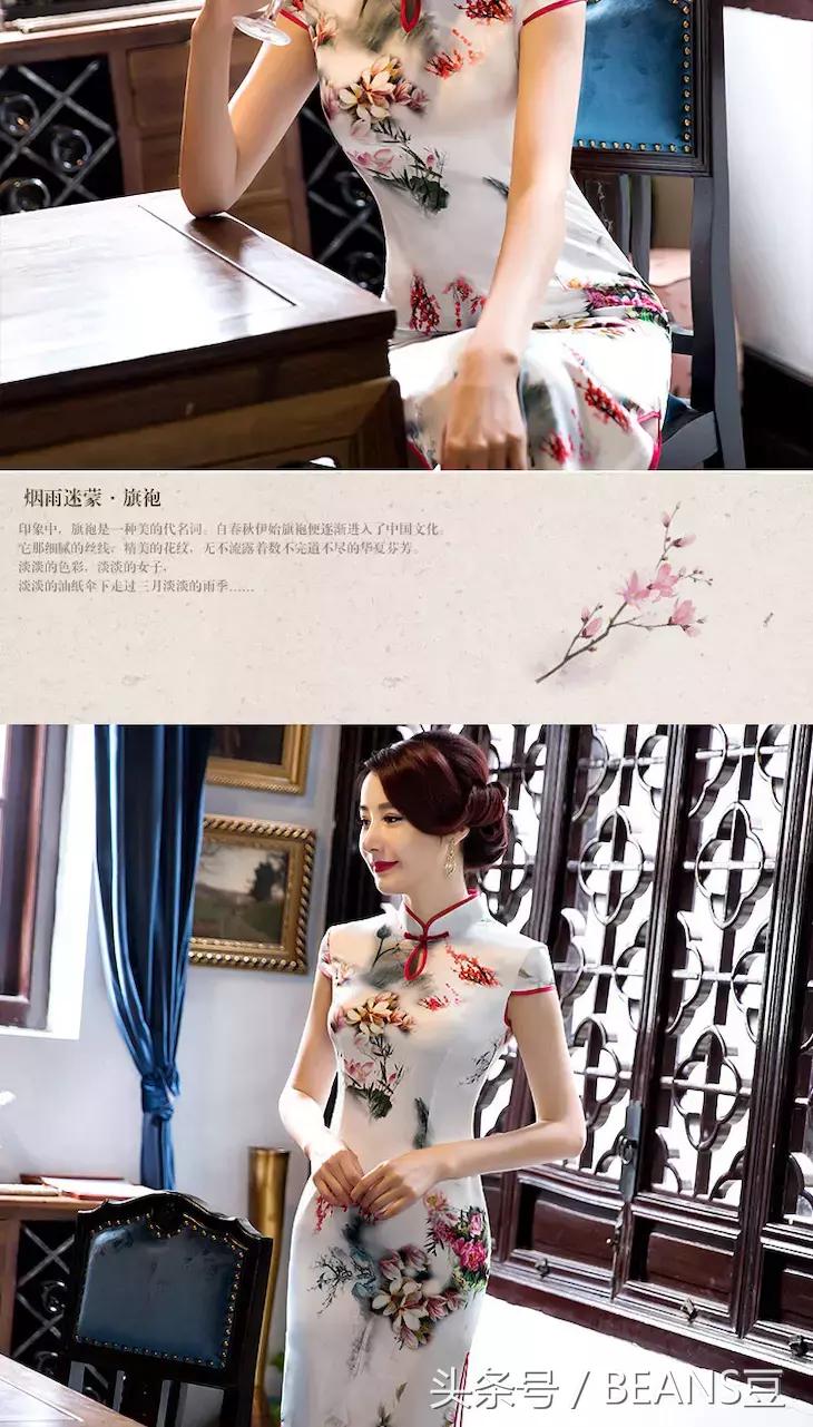 印花旗袍美女穿着更有气质,旗袍呈现出的古典美