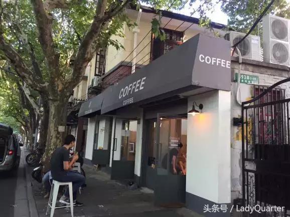上海最好的咖啡店,上海闵行区氛围感好的咖啡店