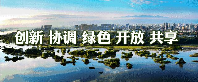 最新放假通知图片,2024放假通知