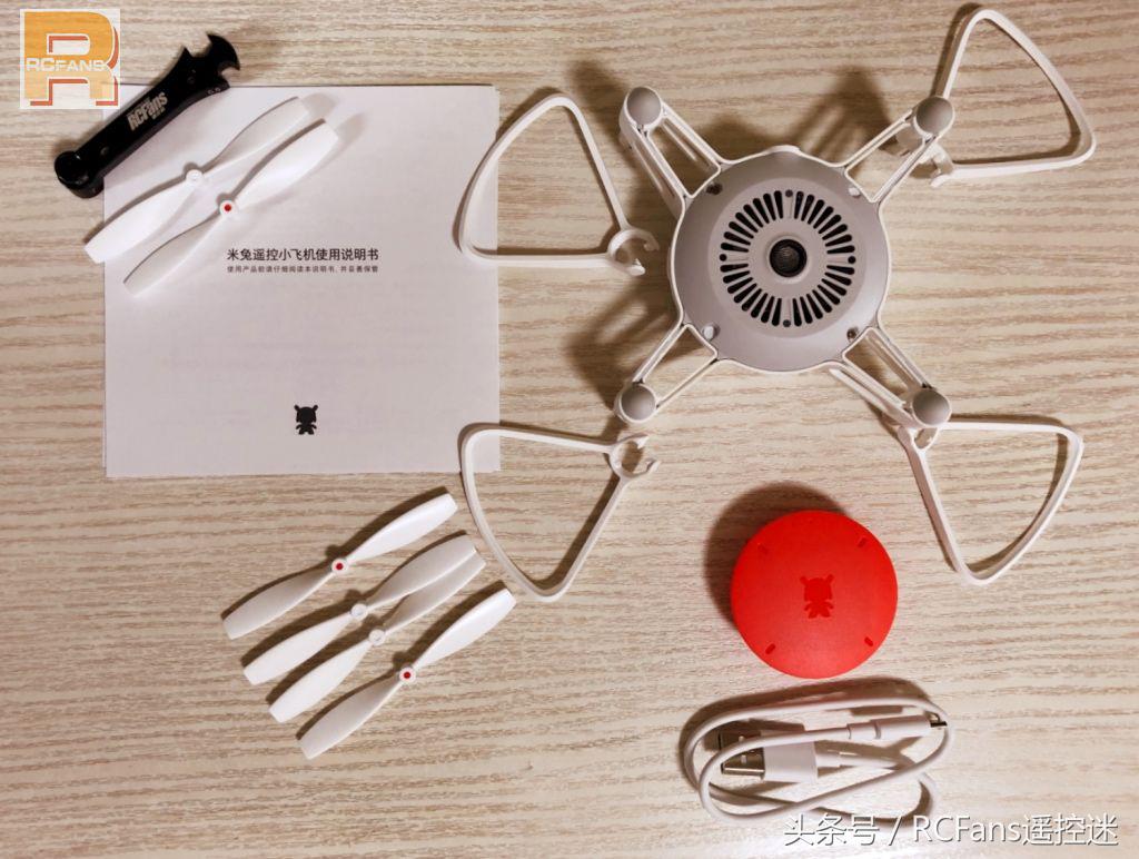 小米米兔无人机室内起飞,米兔遥控小飞机开箱视频