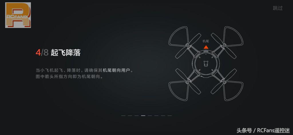 小米米兔无人机室内起飞,米兔遥控小飞机开箱视频