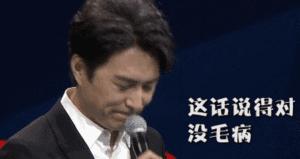 在我们这，漏发公司朋友圈不但扣300，还要写检查