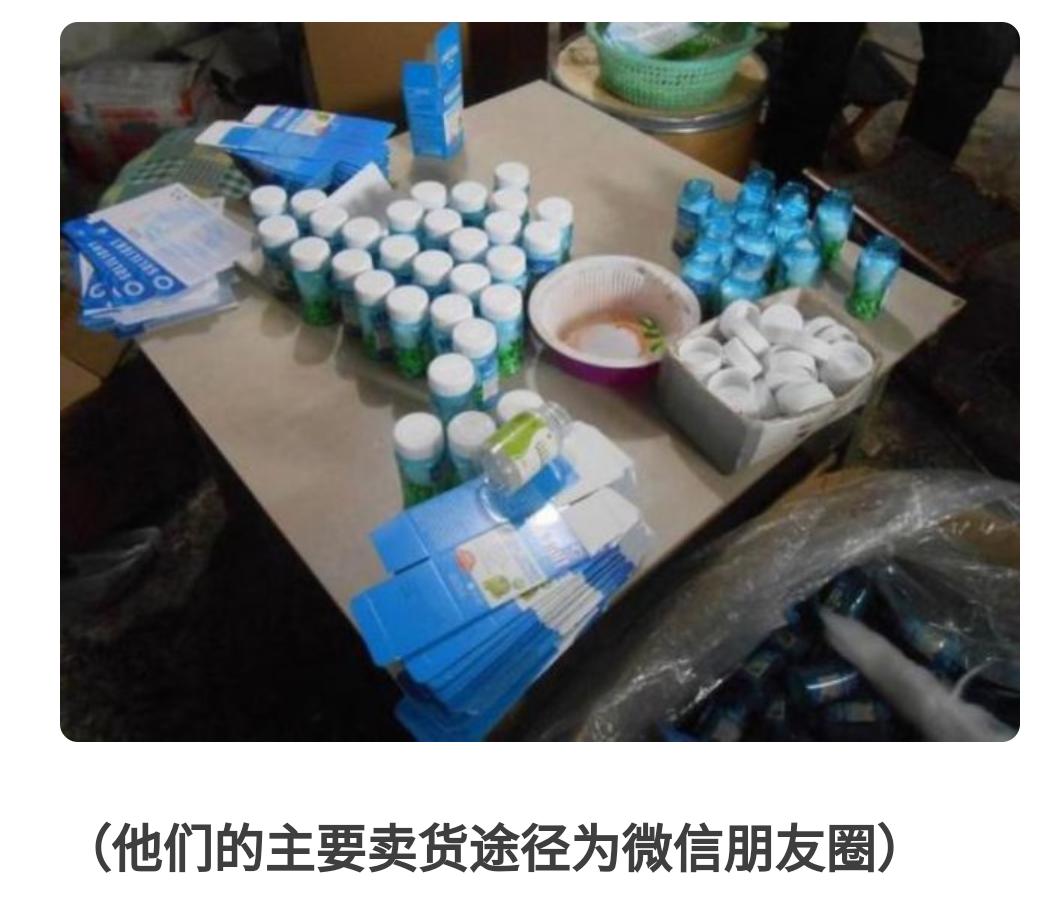 被减肥毁掉的中国女孩,被增肥的女孩