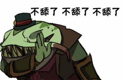 电竞被列为体育项目是哪一年,电竞被列入什么项目