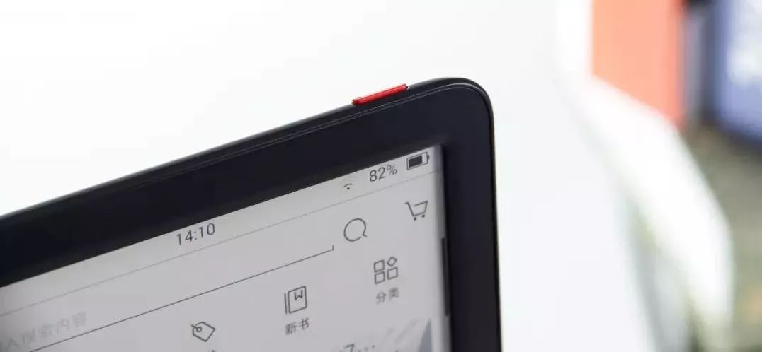 jdread京东阅读器,京东阅读器jdread1使用方法