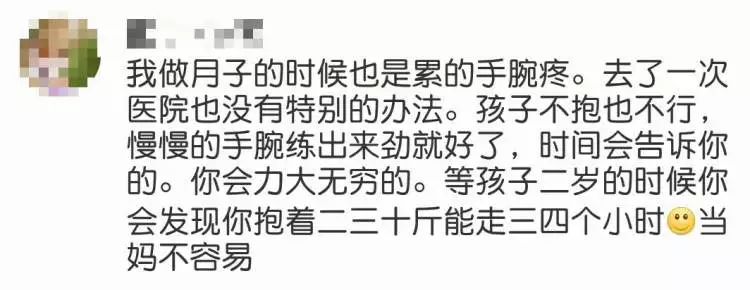 熊黛林产后10天效果,熊黛林产后的身材简直理想状态
