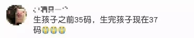 熊黛林产后10天效果,熊黛林产后的身材简直理想状态