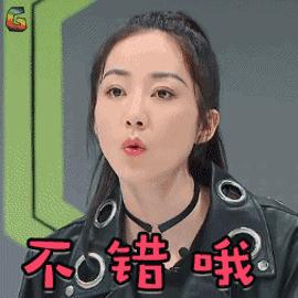 底妆细腻不浮粉,高级感干净的底妆