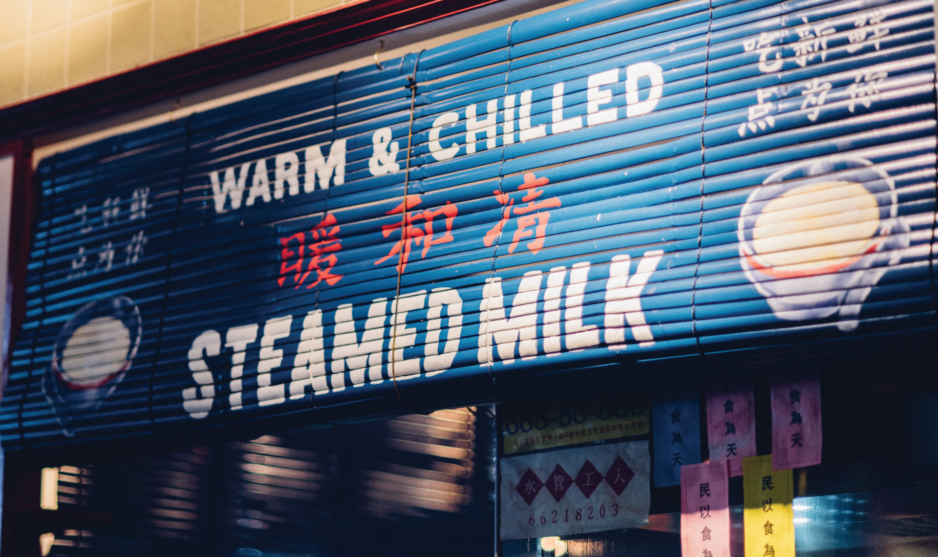 香港甜品店爆款,香港的甜品店爆款