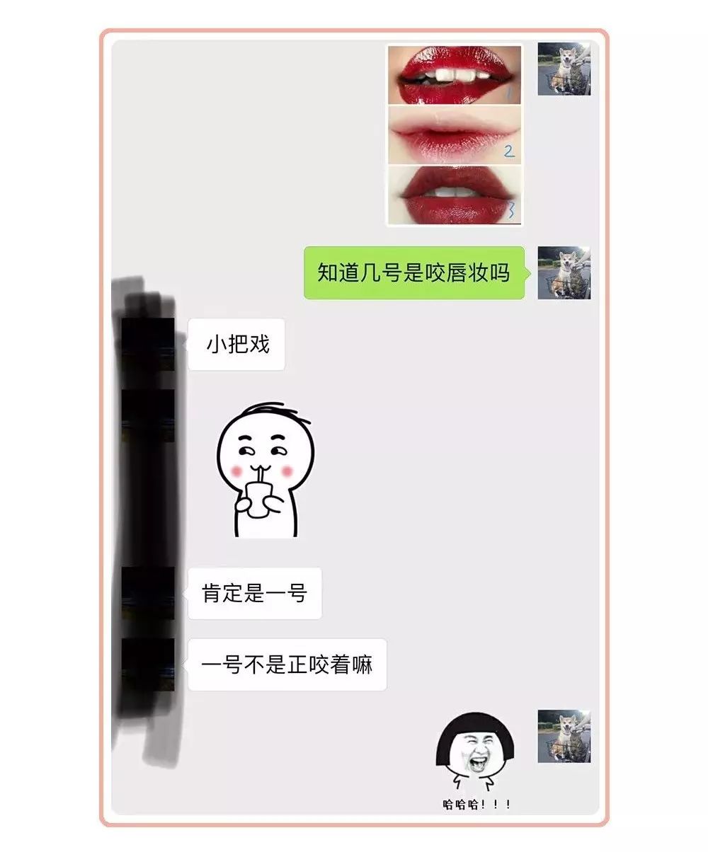 遇上这样的钢铁直男你能怎么办,遇到这样的直男你会要吗