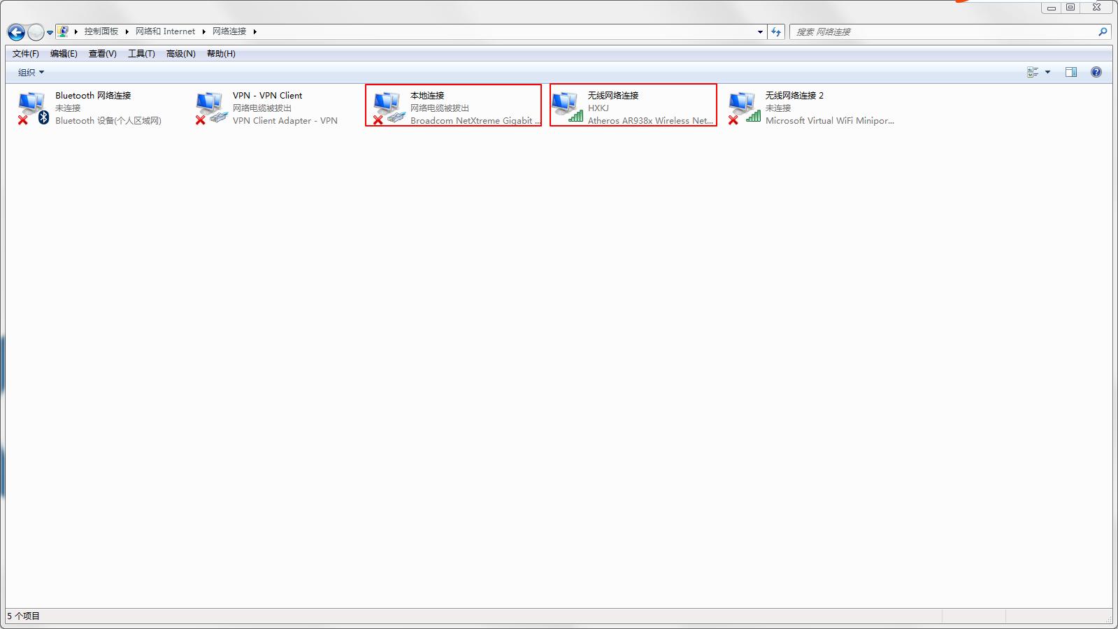 电脑无法识别固定的ip地址,电脑固定ip地址为什么老是变动