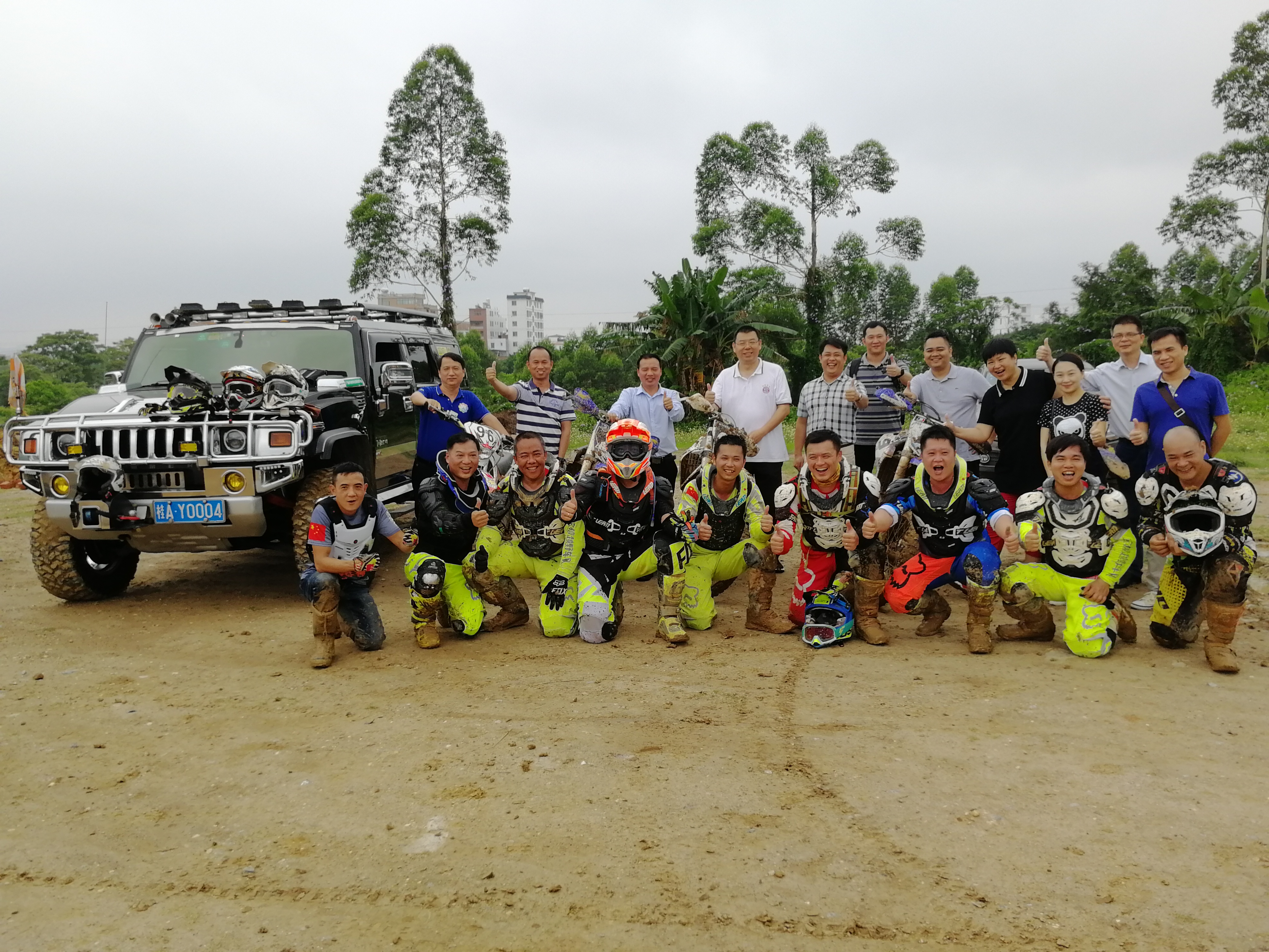 南宁市兴宁区文化和体育局,南宁市兴宁区运动会