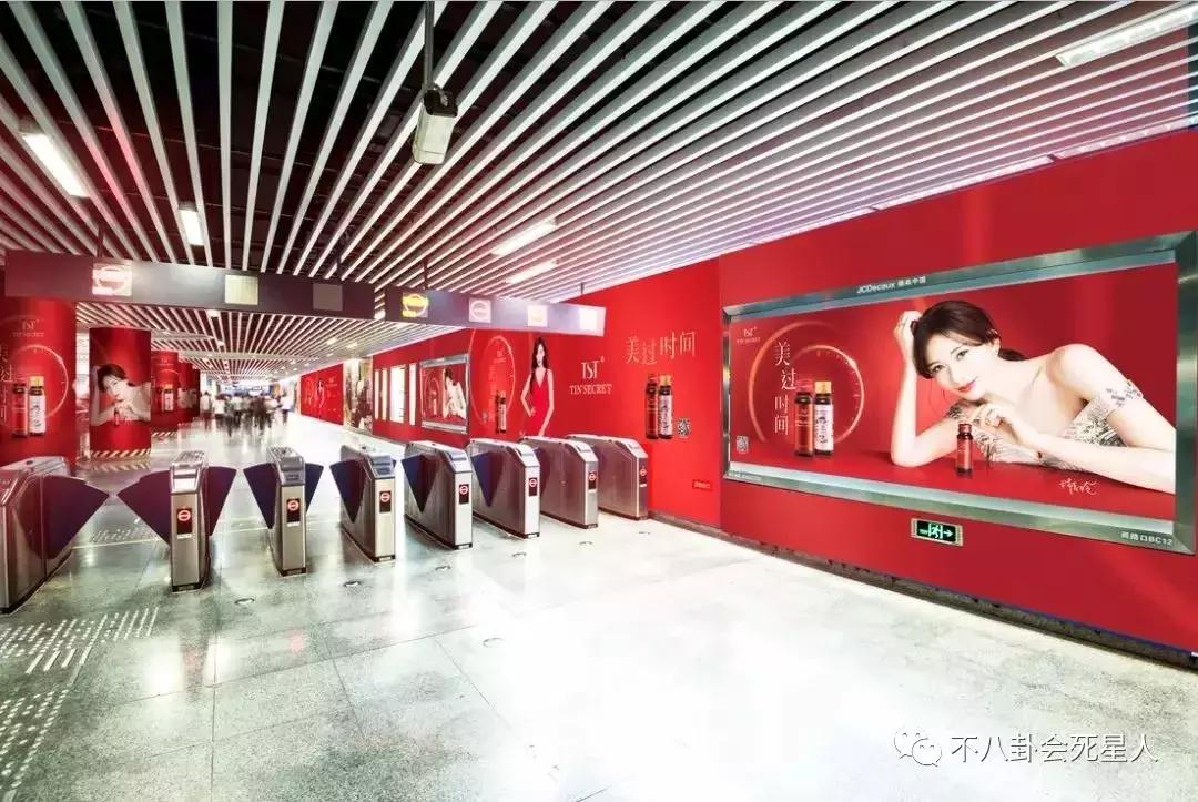 林志玲代言化妆品,张庭林志玲微商视频