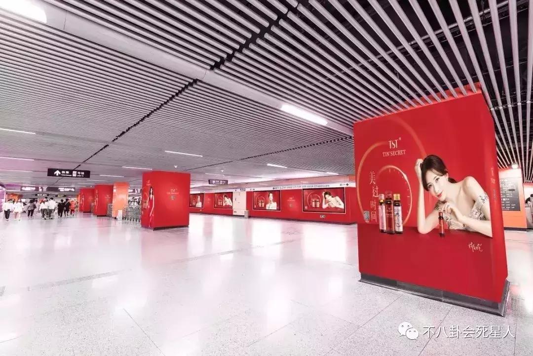 林志玲代言化妆品,张庭林志玲微商视频