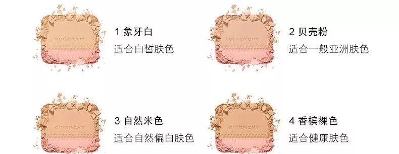 不脱妆不暗沉的粉饼,24小时不脱妆不卡粉的粉饼