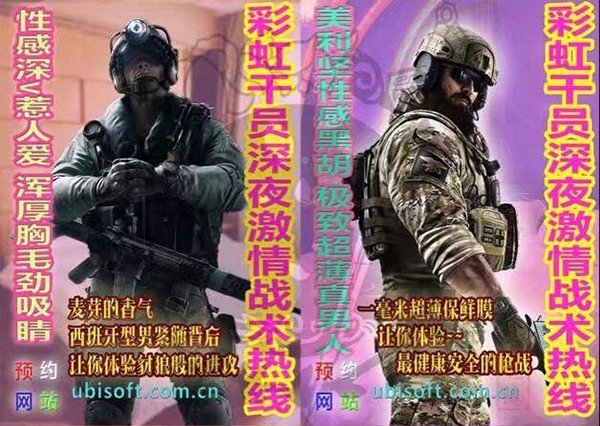 育碧三大网游,育碧发行过哪些动作游戏