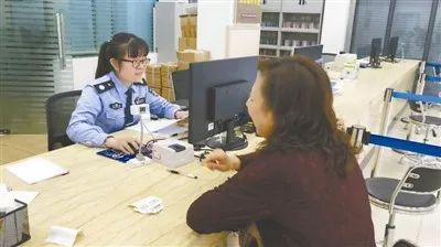 好消息办理异地身份证,个人护照办理最新通知