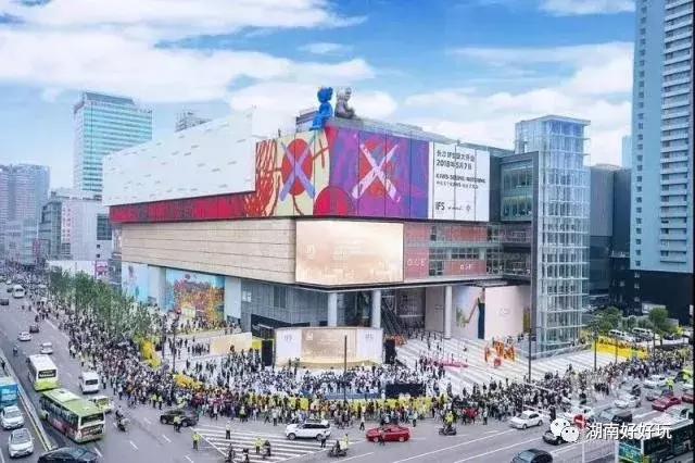 湖南200米以上高楼,湖南远大集团第一高楼