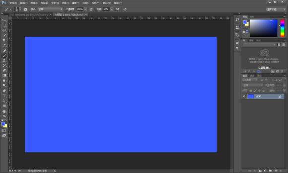 如何制作720全景短视频,怎么制作720全景产品图